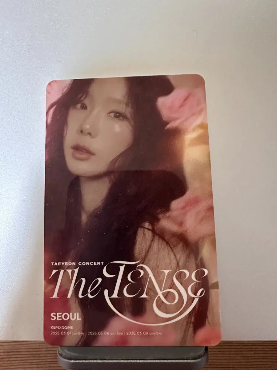 태연 콘서트 3/8 중콘 양도